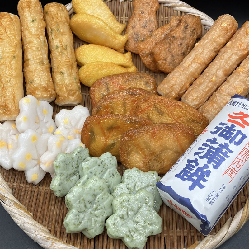 【鈴松蒲鉾店】小田原かまぼこ詰合せ【惣菜 蒲鉾 板つき蒸しかまぼこ（白） やさい揚げ イカ揚げ（小） 魚型さつま揚げ ネギ生姜入り焼竹輪 チーズ入り焼竹輪 花型しんじょう 昔ながらの味 神奈川県 小田原市 】
