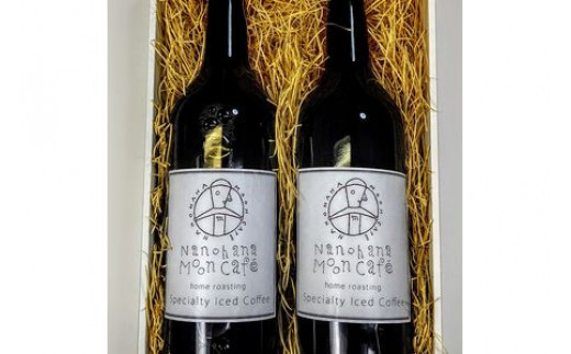 菜の花リキッドコーヒーセット【自宅用 贈答品 贈答用 ギフト お取り寄せ お中元 お歳暮 贈り物 プレゼント コーヒー 珈琲 飲み比べ 自家焙煎珈琲 ブレンドリキッド 神奈川県 小田原市 】