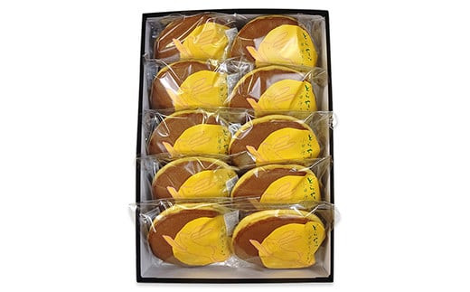 菜の花 小田原うさぎ （10個入）【甘すぎず大人の味わい 上品な味わい お土産 贈答用　記念 ご褒美 小田原銘菓 家族用 来客用 国内産小麦粉 減農薬小豆 新鮮な卵 薬蜜 とろける純バター入り 神奈川県 小田原市 】