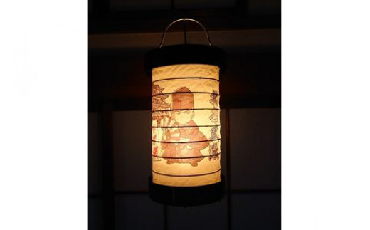 ゆらぎLEDちょうちん　北条氏政（四代）【ゆらぎ 提灯 ちょうちん LED電球 和紙 やわらかい灯り 最新技術 ゆらぐＬＥＤ電球 炎のよう 小田原型ちょうちん リアルキャンドルLEDランプ 神奈川県 小田原市 】