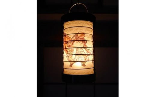 ゆらぎLEDちょうちん　北条綱成（玉縄城主）【ゆらぎ 提灯 ちょうちん LED電球 和紙 やわらかい灯り 最新技術 ゆらぐＬＥＤ電球 炎のよう 小田原型ちょうちん リアルキャンドルLEDランプ 神奈川県 小田原市 】