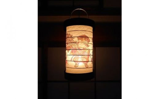 ゆらぎLEDちょうちん　北条氏照（八王子城主）【ゆらぎ 提灯 ちょうちん LED電球 和紙 やわらかい灯り 最新技術 ゆらぐＬＥＤ電球 炎のよう 小田原型ちょうちん リアルキャンドルLEDランプ 神奈川県 小田原市 】