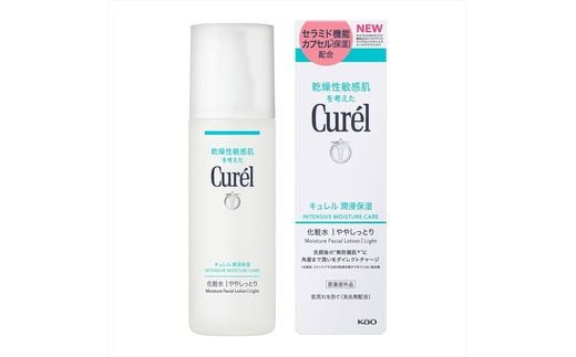 花王 キュレル 潤浸保湿 化粧水I ややしっとり【化粧品 コスメ 敏感肌 乾燥 紫外線 セラミドケア 乾燥肌 保湿ケア 保湿 低刺激 キュレル ローション 潤浸保湿 医薬部外品 肌荒れ スキンケア 潤い ややしっとり １５０ｍｌ 神奈川県 小田原市 】