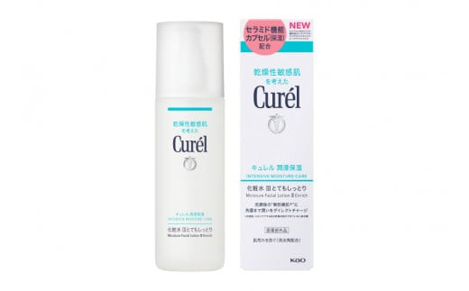 花王 キュレル 潤浸保湿 化粧水III とてもしっとり【化粧品 コスメ 敏感肌 乾燥 紫外線 セラミドケア 乾燥肌 保湿ケア 保湿 低刺激 キュレル ローション 潤浸保湿 医薬部外品 肌荒れ スキンケア 潤い １５０ｍｌ 神奈川県 小田原市 】