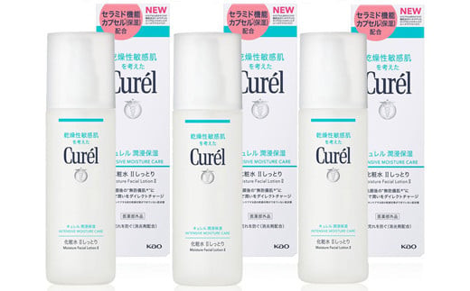 花王 キュレル 潤浸保湿 化粧水II　しっとり　3個セット【化粧品 コスメ 敏感肌 乾燥 紫外線 セラミドケア 乾燥肌 保湿ケア 保湿 低刺激 キュレル ローション 潤浸保湿 医薬部外品 肌荒れ スキンケア 潤い 神奈川県 小田原市 】