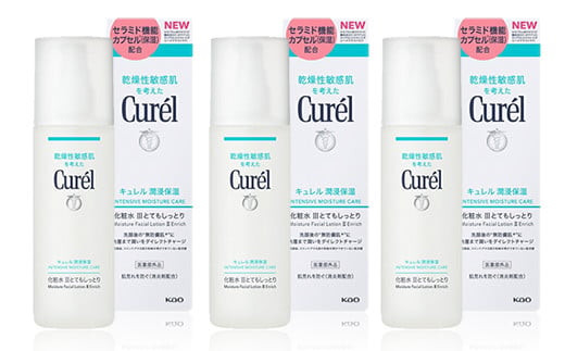 花王 キュレル 潤浸保湿 化粧水III とてもしっとり　3個セット【化粧品 コスメ 敏感肌 乾燥 紫外線 セラミドケア 乾燥肌 保湿ケア 保湿 低刺激 キュレル ローション 潤浸保湿 医薬部外品 肌荒れ スキンケア 潤い 神奈川県 小田原市 】