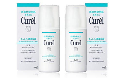 花王 キュレル　潤浸保湿 乳液　2個セット【化粧品 コスメ 敏感肌 乾燥 紫外線 セラミドケア 乾燥肌 保湿ケア 保湿 低刺激 キュレル 乳液 潤浸保湿 医薬部外品 肌荒れ スキンケア 潤い 120ml×2 神奈川県 小田原市 】