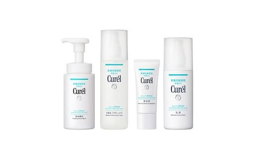 花王　キュレル　スキンケアセットI ややしっとり みずみずしく潤う【洗顔料 化粧水III 乳液 美容液 化粧品 コスメ 神奈川県 小田原市 】