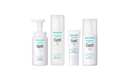 花王　キュレル　スキンケアセットII  しっとり しっとり潤う【 洗顔料 化粧水III 乳液 美容液 化粧品 コスメ 神奈川県 小田原市 】