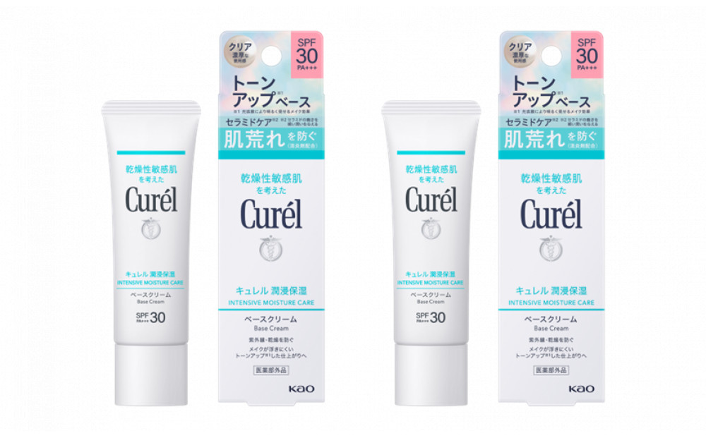 キュレル　潤浸保湿　ＵＶクリーム　２個セット