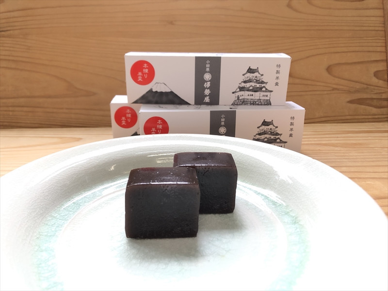 小田原老舗和菓子店の手づくり本練羊羹【和菓子店 手作りようかん 北海道産小豆 職人の手作り 銘菓　和スイーツ 小田原ようかん 特製本練羊羹  神奈川県 小田原市 】