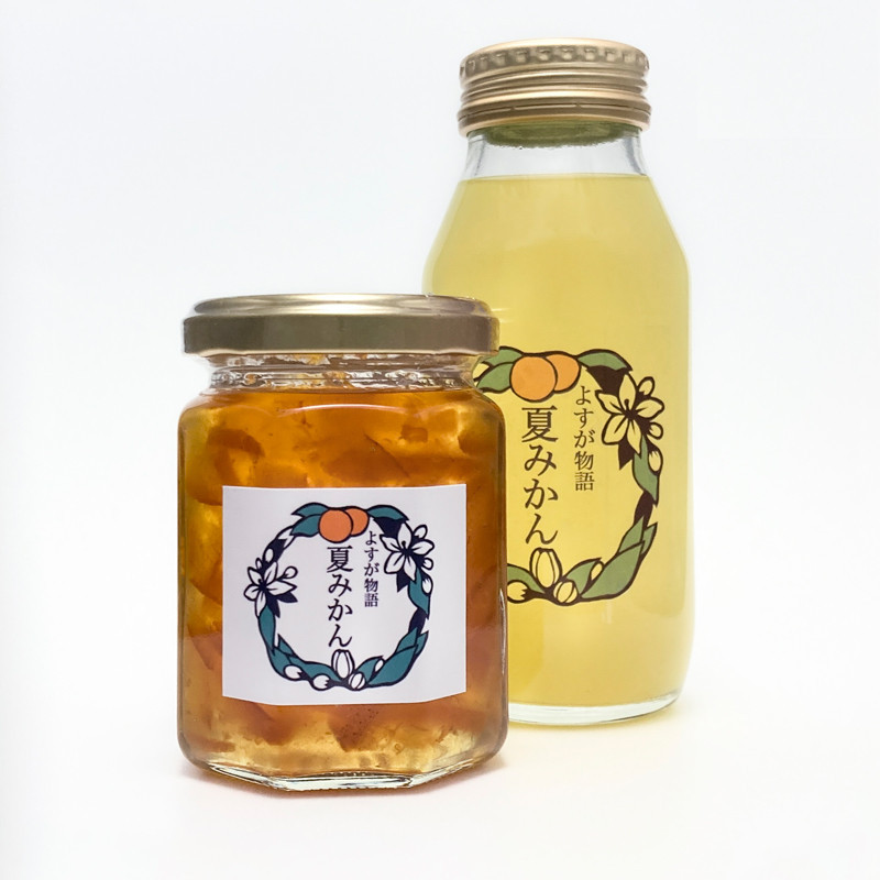 「小田原」 夏みかんマーマレード2個入り【夏みかん みかん マーマレード ジャム 神奈川 小田原 】