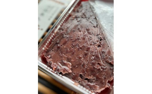 【手づくりあんこ】つぶあん500g×4【 神奈川県 小田原市 】