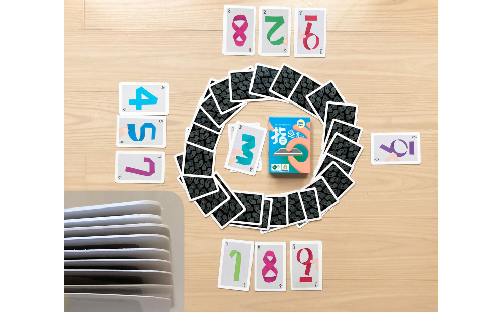 【指感覚 第3版】 ?厚み当てゲーム キッズデザイン賞優秀賞 グッド・トイ2022受賞