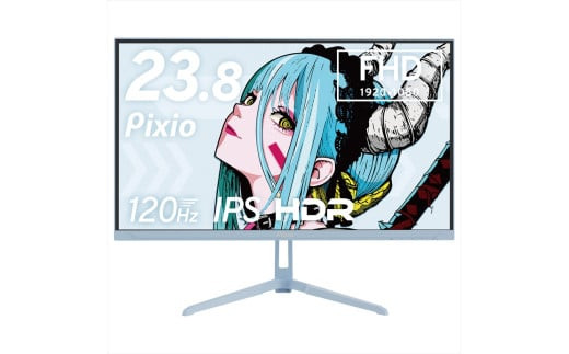 Pixio ゲーミングモニター 23.8インチ FHD 120Hz IPS ブルー/水色 PX246WAVEB
