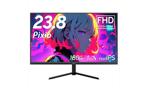 Pixio ゲーミングモニター 23.8インチ FHD 180Hz Fast IPS ブラック/黒 PX248PPBK