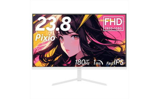 Pixio ゲーミングモニター 23.8インチ FHD 180Hz Fast IPS ホワイト/白 PX248PPWH