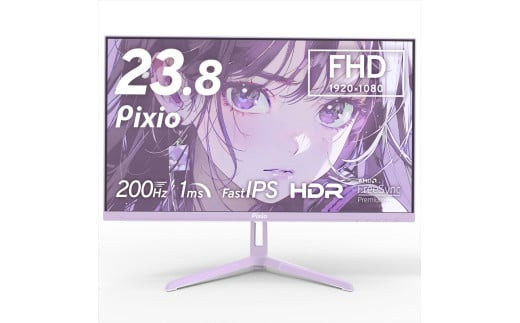 Pixio ゲーミングモニター 23.8インチ FHD 200Hz IPS パープル/紫 PX248WAVEPP