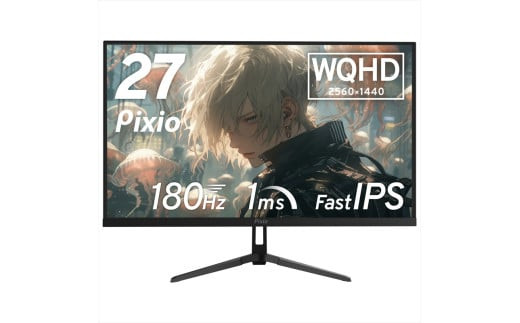 Pixio ゲーミングモニター 27インチ WQHD 180Hz IPS ブラック/黒 PX278WAVE