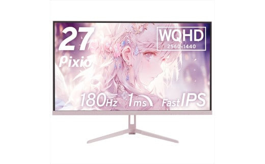 Pixio ゲーミングモニター 27インチ WQHD 180Hz IPS ピンク PX278WAVEK