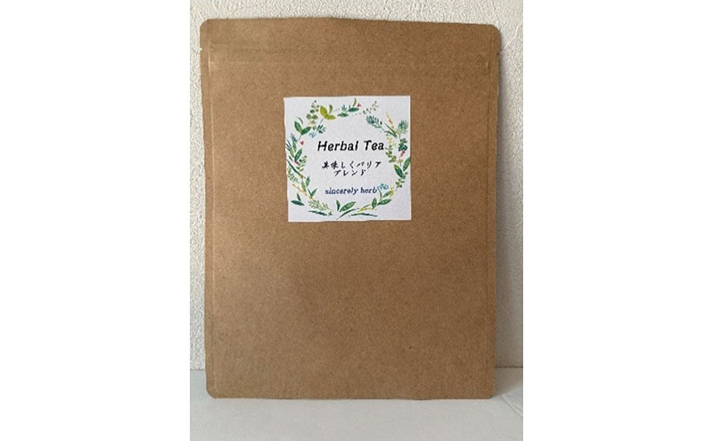 バイタルケアハーブセレクション ティーバッグタイプ 3種類 各1.7g×30P ブレンドティー ハーブティー ハーブ リフレッシュ 美味しい プレゼント 贈り物 sincerely herb あこ茶 神奈川県 茅ヶ崎市