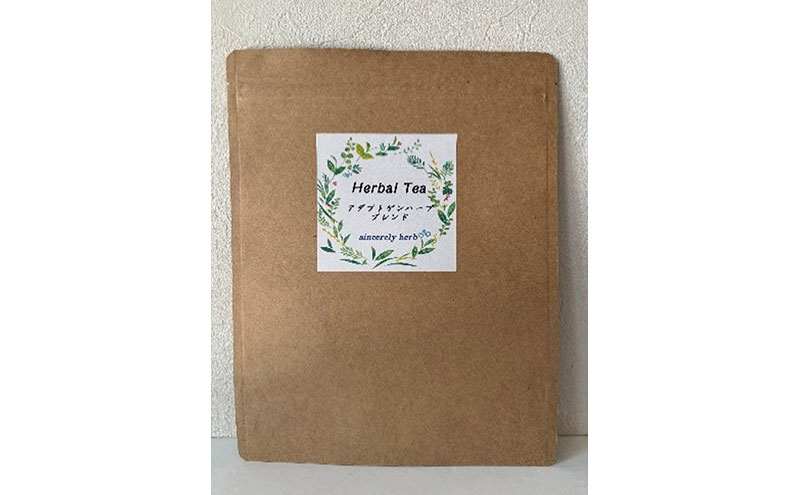 バイタルケアハーブセレクション ティーバッグタイプ 3種類 各1.7g×30P ブレンドティー ハーブティー ハーブ リフレッシュ 美味しい プレゼント 贈り物 sincerely herb あこ茶 神奈川県 茅ヶ崎市