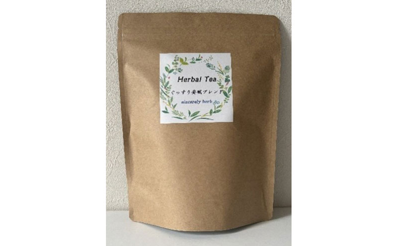 スリープケアハーブセレクション ティーバッグタイプ 3種類 各1.7g×30P セット ブレンドティー ハーブティー ハーブ リラックス リフレッシュ 美味しい プレゼント 贈り物 sincerely herb あこ茶 神奈川県 茅ヶ崎市