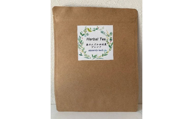 ナチュラルバランスセレクション リーフタイプ 3種類 各100g セット ブレンドティー ハーブティー ハーブ リラックス リフレッシュ 美味しい プレゼント 贈り物 sincerely herb あこ茶 神奈川県 茅ヶ崎市
