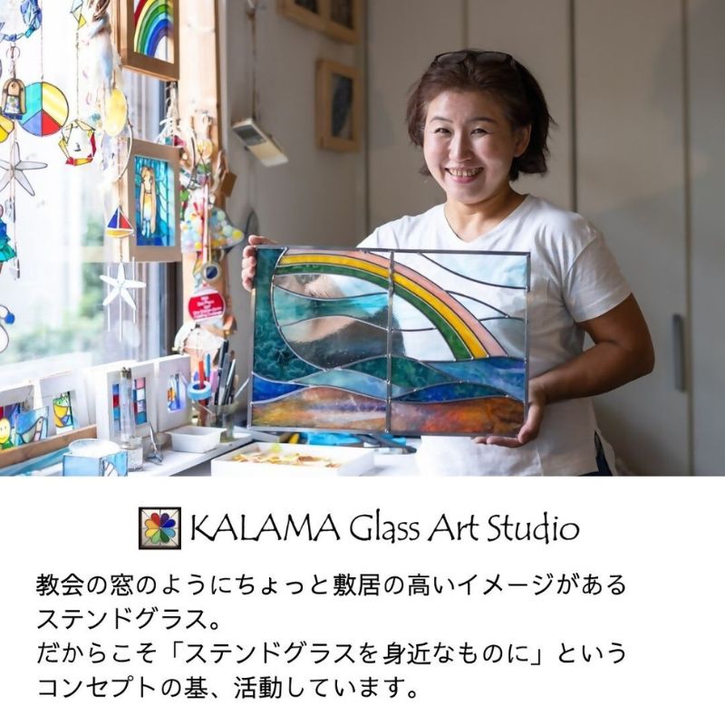 ステンドグラス　モザイクアート　写真立て（クリアカラー縦向き） インテリア