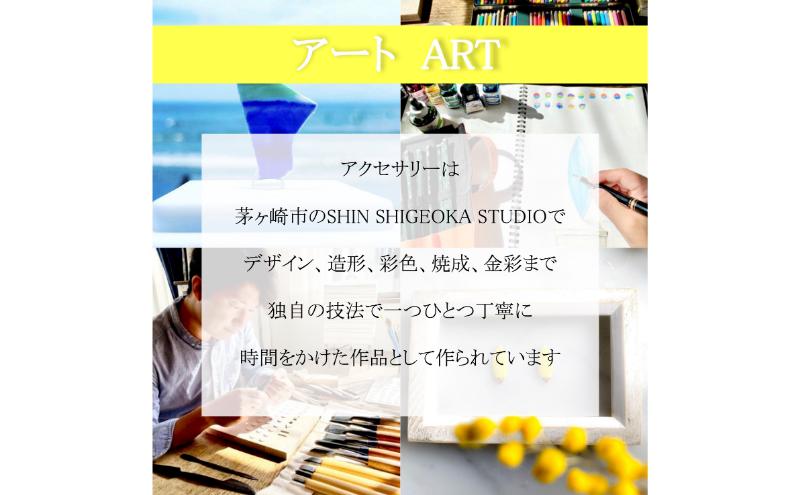 【ふるさと納税】茅ヶ崎市 湘南 陶磁器 ピアス 上品 かわいい レディース ギフト プレゼント 誕生日 母の日 お祝い サマーギフト ゴールド 金 アート アクセサリー Artopus.SHONAN イヤリング 日の輪 ブルー