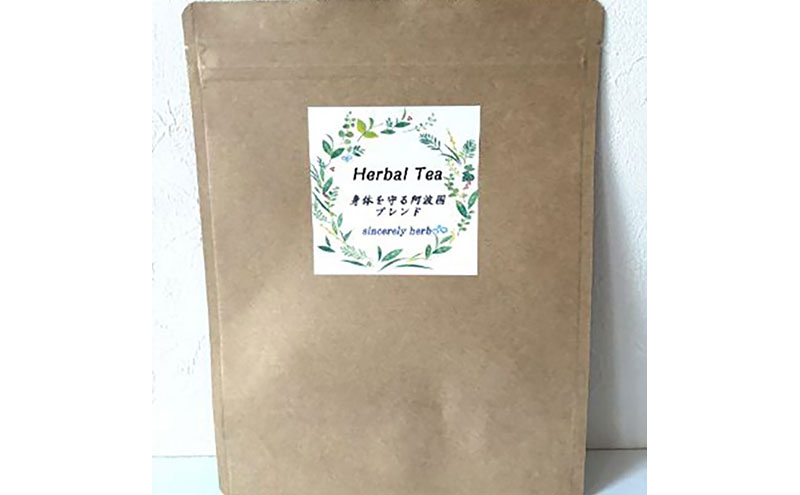 身体を守る阿波国ブレンド リーフタイプ 100g 乳酸菌入り ブレンドティー 乳酸菌発酵茶 上勝阿波晩茶 無形民俗文化財 伝統茶 ハーブ プレゼント 贈り物 sincerely herb あこ茶 神奈川県 茅ヶ崎市