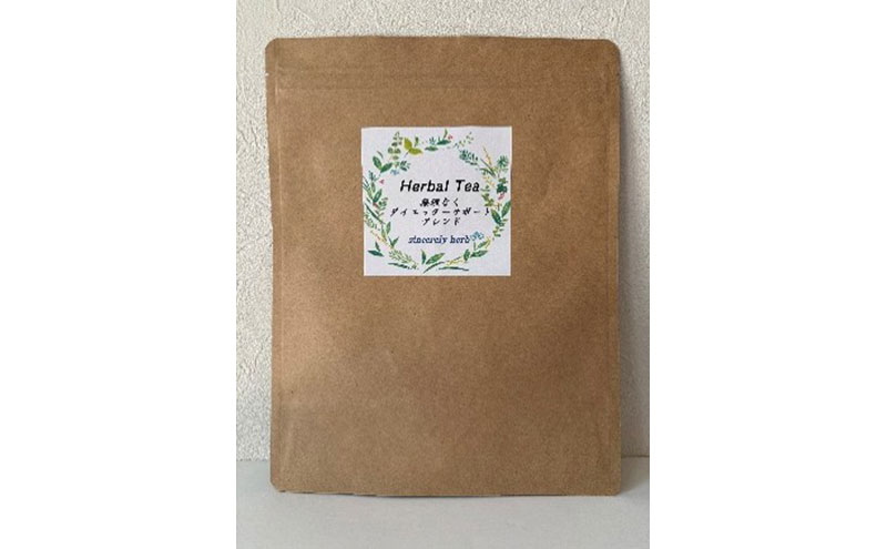 ハーバルスリムセレクション ティーバッグタイプ 3種類 各1.7g×30P ブレンドティー ハーブティー カフェイン ノンカフェイン ハーブ すっきり 美味しい プレゼント 贈り物 sincerely herb あこ茶 神奈川県 茅ヶ崎市