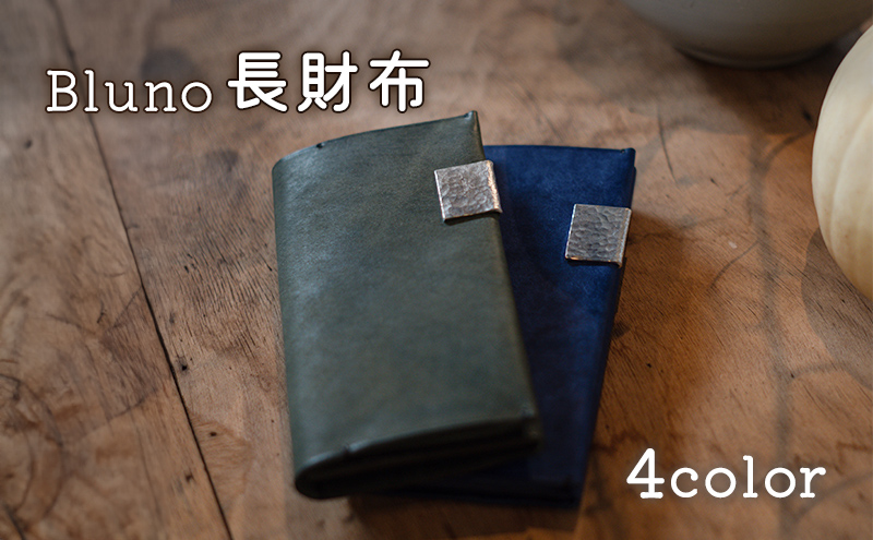 長財布（ne) ファッション小物 イタリアンオイルレザー  ブ