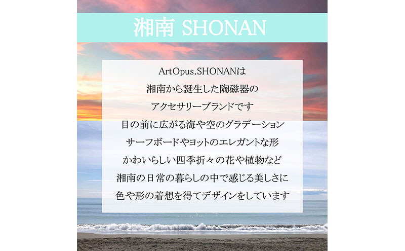 茅ヶ崎市 湘南 陶磁器 ピアス 上品 かわいい レディース ギフト プレゼント 誕生日 母の日 お祝い サマーギフト ゴールド 金 アート アクセサリー Artopus.SHONAN ピアス お花 オレンジ