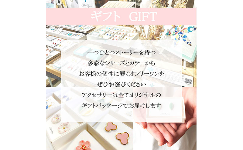 茅ヶ崎市 湘南 陶磁器 ピアス 上品 かわいい レディース ギフト プレゼント 誕生日 母の日 お祝い サマーギフト ゴールド 金 アート アクセサリー Artopus.SHONAN ピアス 薔薇 大 オレンジ
