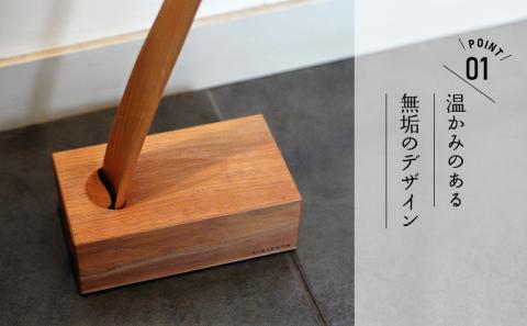 逗子オリジナル　木の靴べら　国産アサダ材