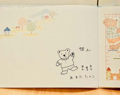 おまたたかこ サイン入り絵本2冊セット（ポストカード付き）