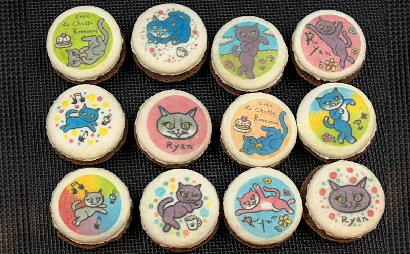 わんぱく 愛猫 ライアン かわいい 美味しい マカロン