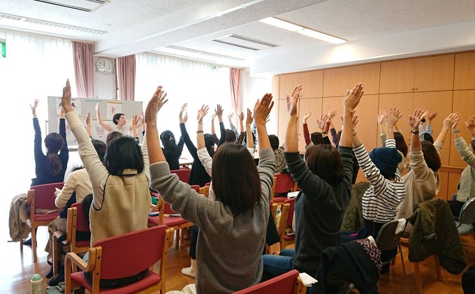 【笑顔育】笑顔トレーニング マンツーマンレッスン券（トートバッグ付）