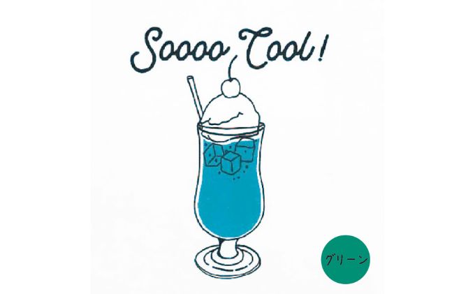 2人兄弟姉妹でおそろい /クリームソーダ グリーン（小）×ブルー（大）/ Tシャツ2枚組ギフトセット（80cm×150cm）