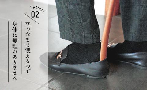 逗子オリジナル　木の靴べら　国産アサダ材