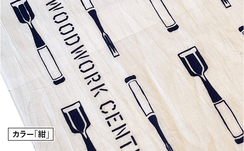 WWC オリジナル手ぬぐい『鑿(のみ)』黄