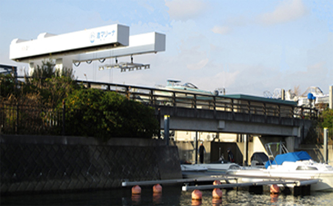 【渚マリーナ】陸置保管料・店内ご利用割引チケットＡ