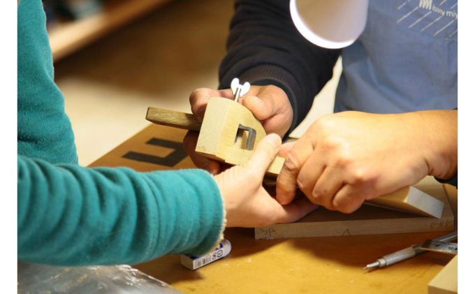 DIYシェア工房1か月利用体験＋選べるワークショップ