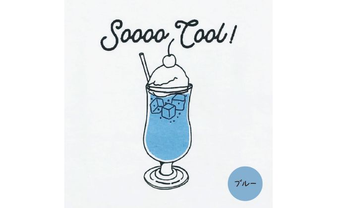 2人兄弟姉妹でおそろい /クリームソーダ パープル（小）×ブルー（大）/ Tシャツ2枚組ギフトセット（※その他サイズはご注文後の確認）