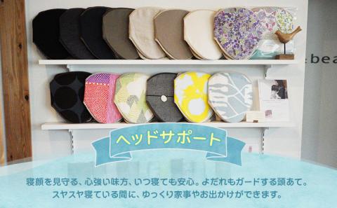 ｓｕｎ＆ｂｅａｃｈ　人気の抱っこひもなどお出かけしたくなるベビーグッズが選べる店内ご利用チケットＡ