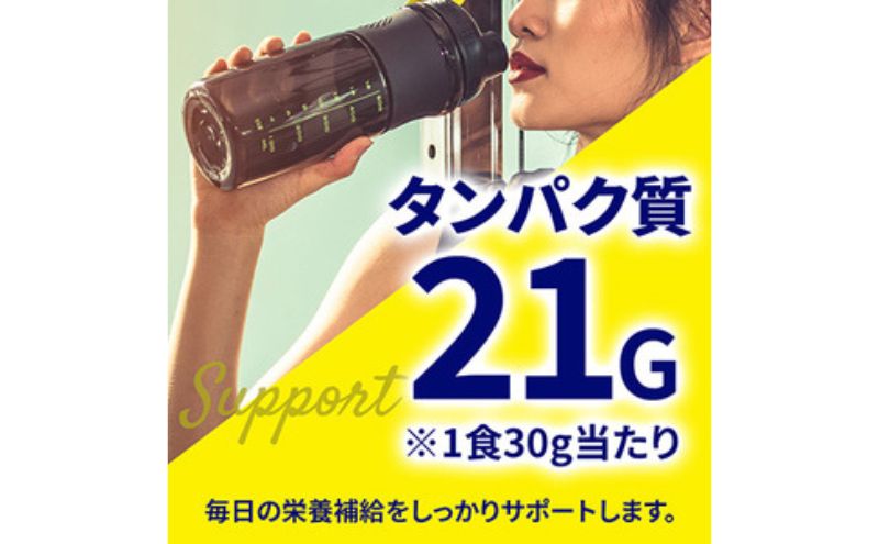 【ミルクチョコレート味】WPC 100%ナチュラルホエイプロテイン 1kg