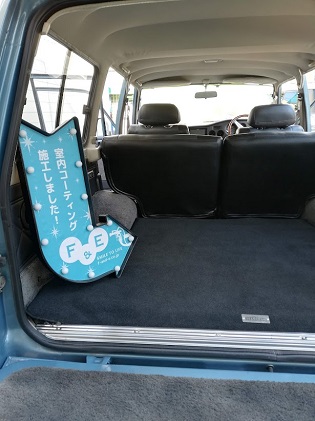 ウイルス侍　車内抗菌抗ウイルスコーティング