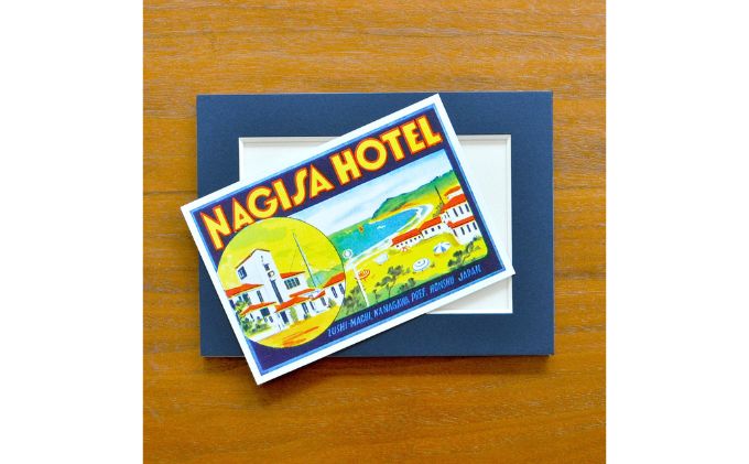 「逗子なぎさホテル」インテリアアート / 2色セット