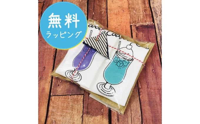 2人兄弟姉妹でおそろい /クリームソーダ パープル（小）×ブルー（大）/ Tシャツ2枚組ギフトセット（110cm×120cm）